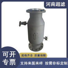 Һ���^�V�� 70&mu;m ���͜�ֱͨ�^�V��DN300 ����2.5Mpa