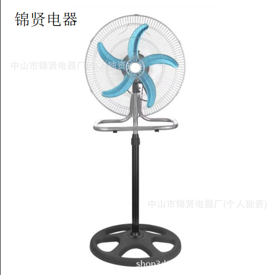 Ventilador eléctrico, ventilador de pie, oscilable, montable en pared, ajuste de múltiples velocidades, ventilador de pie de 18 pulgadas tres en uno de alta potencia.