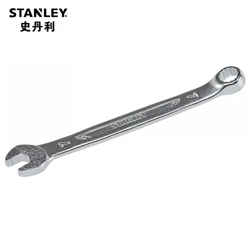 Llave antideslizante de doble propósito STANLEY STMT72824 - 23 27mm