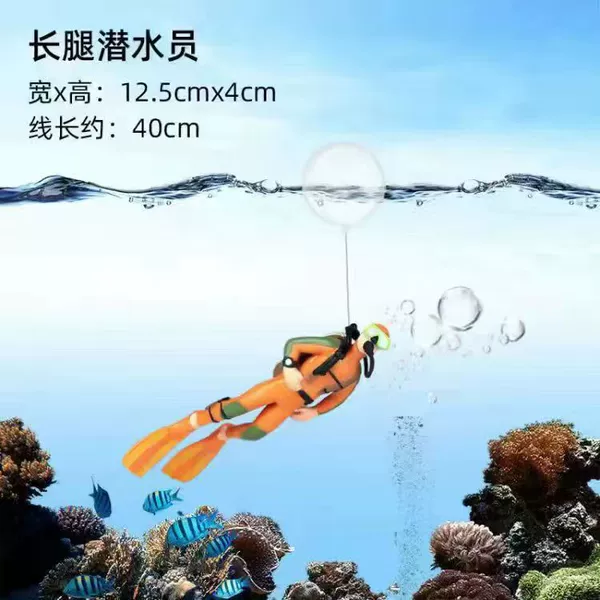 Dive 1