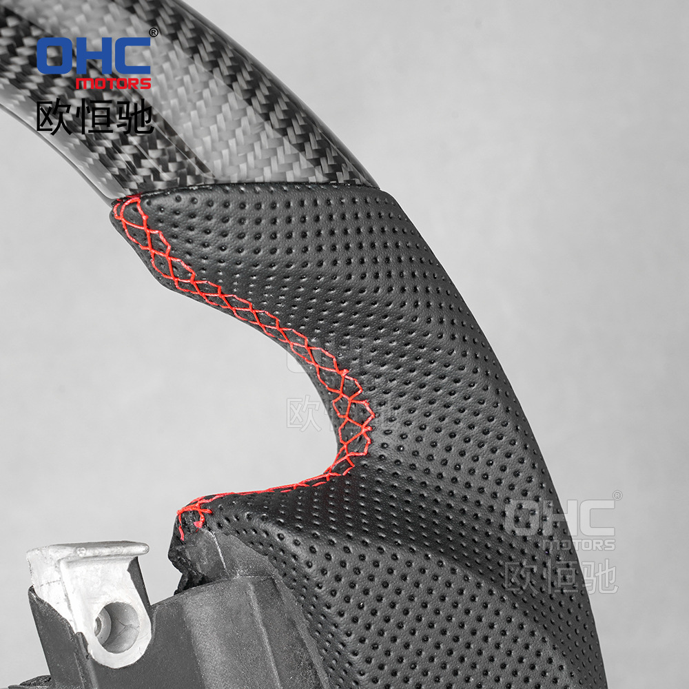 Suitable for 03-06 Nissan 350Z Car Steering Wheel Modified and Upgraded Carbon Fiber Sports Car Steering Wheel