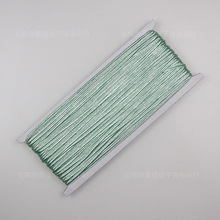 38ɫP۾߸bƷbdiyֹ30W