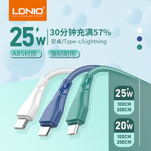 �����Z �m���O��15�֙C25w��䔵����usb��늾�pd������1�׹��S