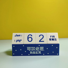 DIY CUB CALENDAR ���ⷽ�K�f��v ���Ի�ӡˢ���K̨�v��Ӵ��NƷ