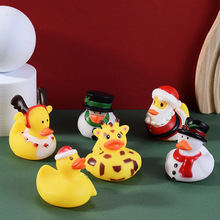 新款跨境新品圣诞节鸭子浴室玩具 解压搪胶鸭子公仔捏捏乐 儿童戏