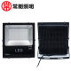 led floodlight outdoor bright floodlight project indoor and outdoor lighting garden lights LED floodlight