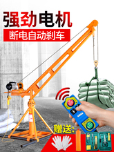 ���ѵ��C����С�������o���b��220V늄������C�����b�ޘ�픵��C