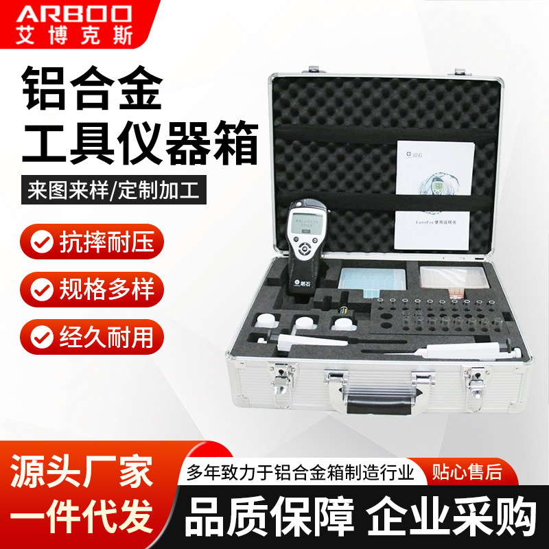 �����豸�������䶨�����Ͻ�չʾ��չ�������Ʒ�����䳧�Ҷ���