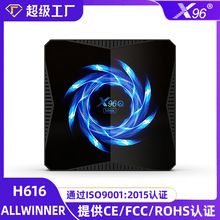 X96QMAX�ҕ����ȫ־H616��׿10�{���C픺�֧��3D�Α�C픺�