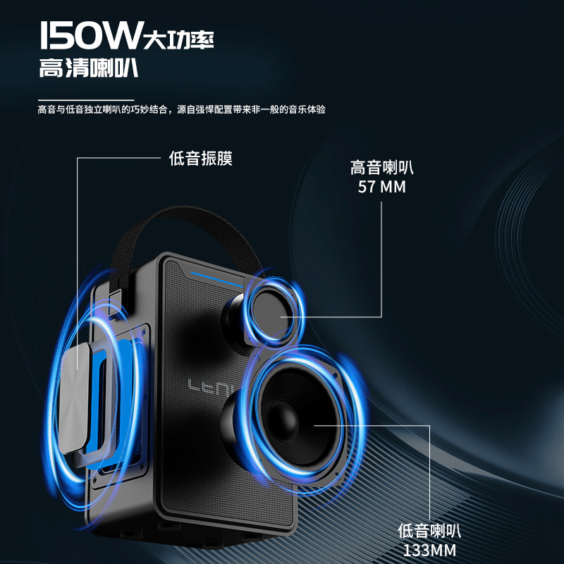 lenyes冷野獅 Bluetoothサウンドカード一体型ライブ配信録音ノイズリダクションスピーカー屋外S857 Bluetooth5.3|undefined