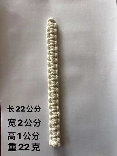 Cross-border items Curtain variable tie straps twisted fun handmade hemp rope woven curtain accessories DTY raw materials