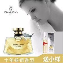 ������Ʒ���lؐ����ˮ�־�������W��Ůʿ���·����M���㾫���˹�