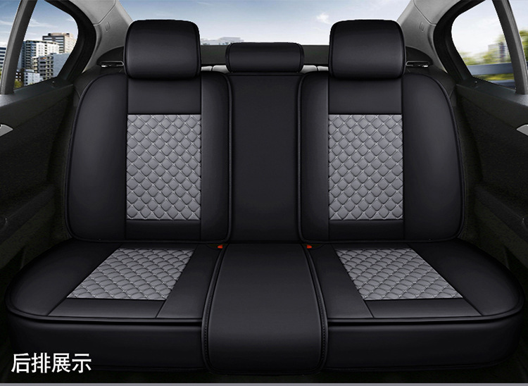 2026 new model car seat cushion, universal for all car models, four-season leather seat cushion, lumbar support, full leather seat cover, universal seat cover