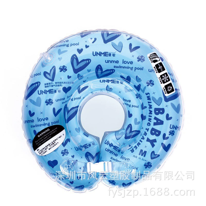 Новое PCV Надувное плавательное кольцо на шею утолщенное регулируемое детское кольцо для плавания Детский комплект для защиты шеи плавательное кольцо