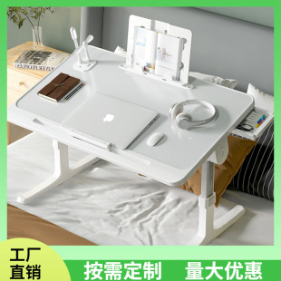 ♔ Foldable Adjustable Bed Table for Home Use, Study Desk, Simple Bedroom Computer Desk, Bay Window, Dormitory Student Small Desk
