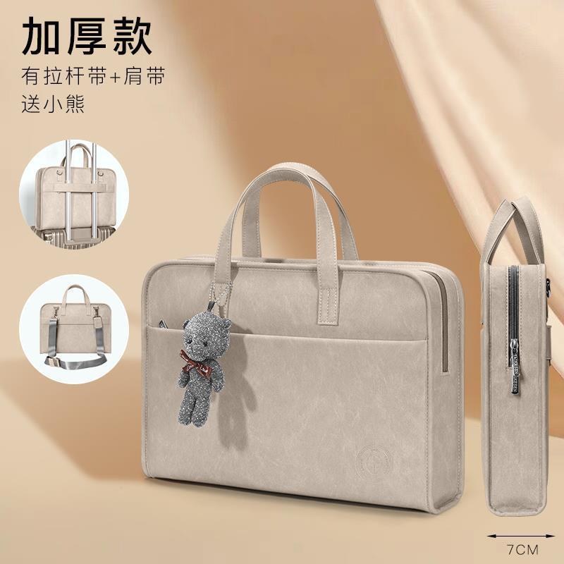 コンピュータバッグ耐衝撃ポータブル Lenovo Air 14inch Apple ノートブック Macbook13.3 Huawei 16 女性に適しています|undefined
