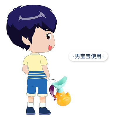 urinal travel toilet female | On-board emergency urine bag