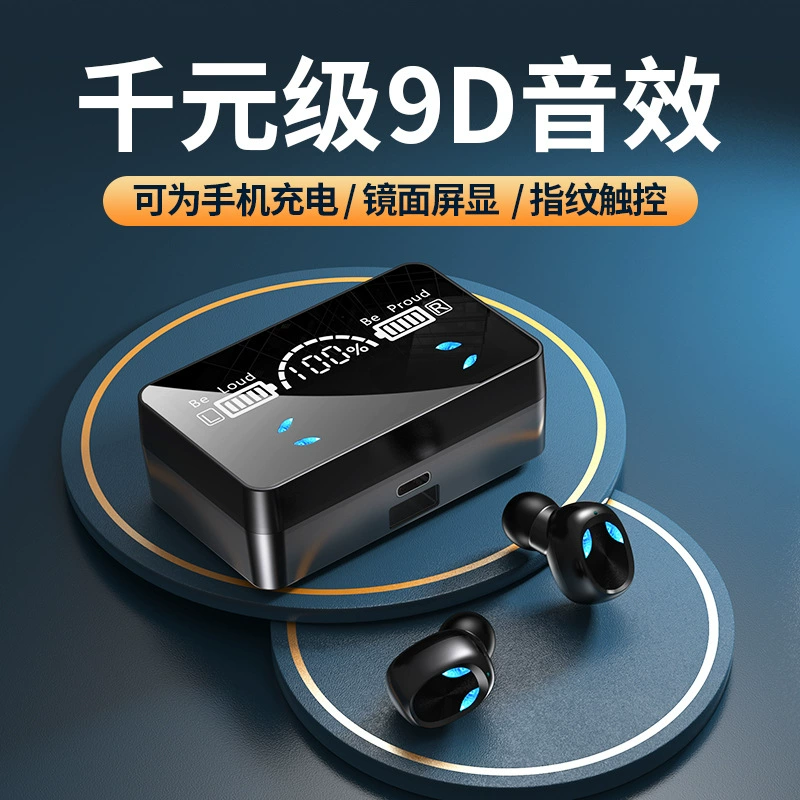 Кросс-борт частная модель X3 беспроводная Bluetooth гарнитура TWS отпечаток пальца сенсорное управление внутри уха Bluetooth 5.1 спортивная