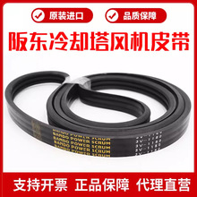 sLCƤ3V-1180 3V-1250|MǎBANDO POWER SCRUM