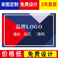 �V��؉|����logoӡ�ֵ�̺������݉|�ɶ��Ƴߴ�Ƶ����ޏS��ֱ�N