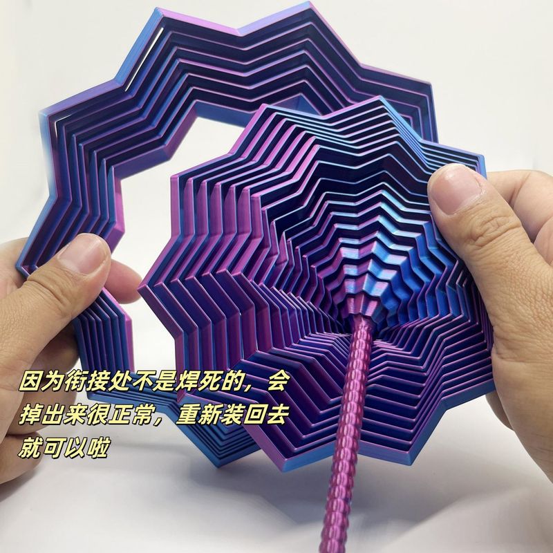 爆款3D打印八边形手柄螺塔魔幻几何立体桌面螺旋解压创意益智玩具|undefined