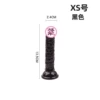 XS black