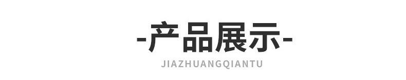 手摇油泵-详情页_15_01