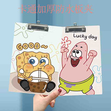 �W���ļ��A��ͨ������ˮ��A�W��A4ԇ������|�庣�ǿ�ͨ������A