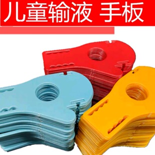 ��ꖃ�ͯݔҺ�̶��ְ�С��������ְ����ᘊA��S�Ҷ���OEM/ODM