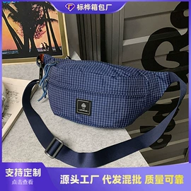 女士单肩包;女士斜挎包;女士双肩包