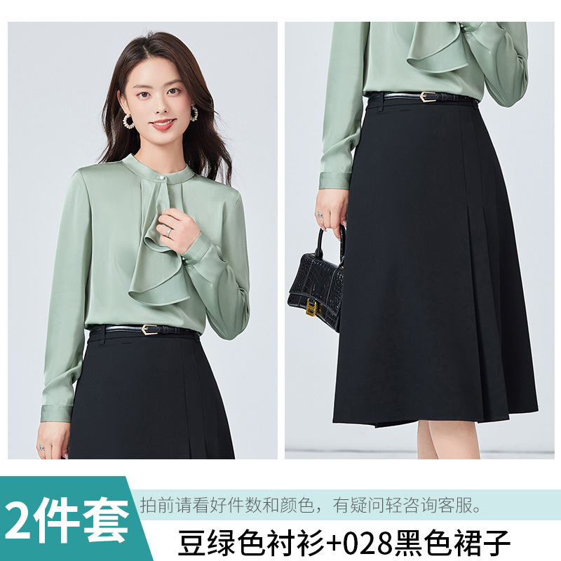 빈그린 셔츠 +028 블랙 스커트