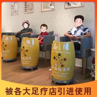 Ceramic Foot Steaming Vat with Negative Ions, Porcelain Foot Steaming Vat, Energy Foot Vat, Traditional Chinese Medicine Moxibustion Foot Steaming Vat, Foot Therapy Vat