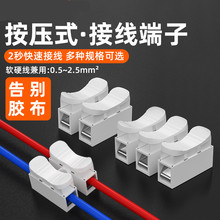 CH2���ٰ����Ӿ�����늾����ی����^�Դ���A���߽Ӿ������ٽ��^