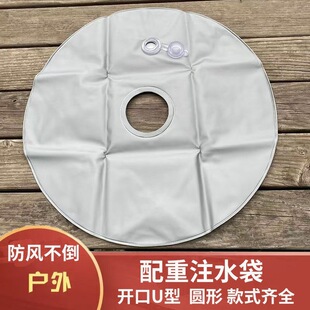 ����ˮ�� ɳ���쵶�����ˮ�� ����̫ꖂ����ˮ���ӵ�����Uעˮ