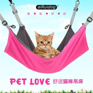 Cross-Border Pet Supplies Cat Hammock Dual-Use Double-Sided Available for Autumn and Winter Fleece-Lined and Thickeneded Warm Cat Hammock Hot Style