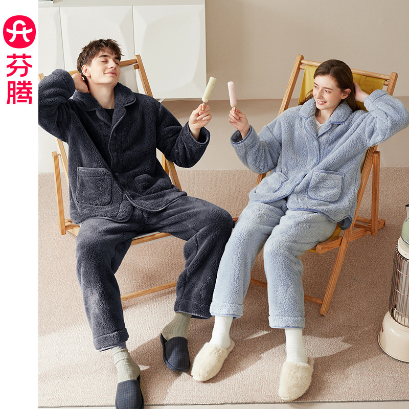 Fenton [Sheep Velvet] Couple Pajamas Winter Women's Thickened Large Size Flannel Men's Autumn and Winter Home Clothes
