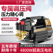 ��؈�����{��ϴ܇�C�߉�����220Vˢ܇��ϴ܇��ϴ܇����ˮ����ϴ�C