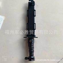 模拟橡胶塑料95式匕首  95式模型匕首玩具影视舞台表演道具