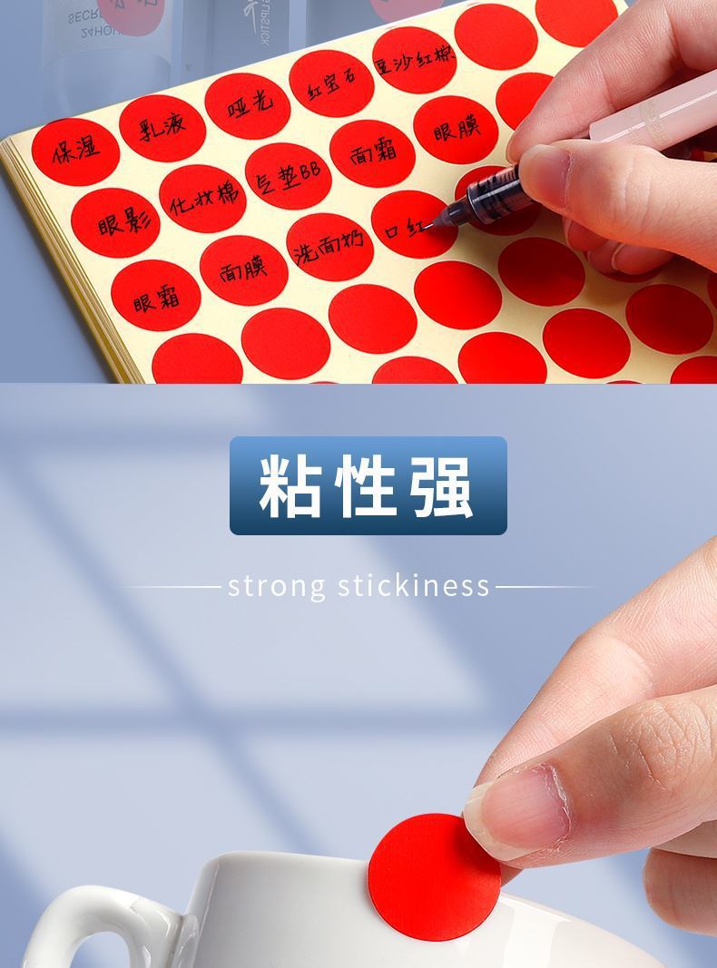 一键复制_20220513200033