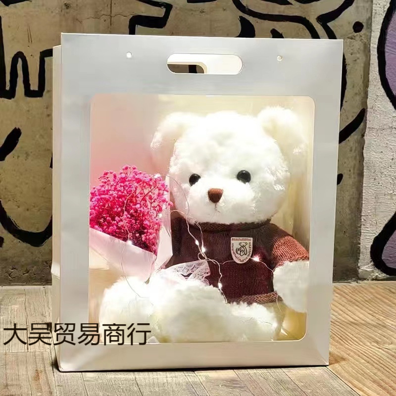 Bolsa de regalo ramo oso de peluche lindo juguete de peluche cumpleaños para niñas temporada de graduación Día de San Valentín