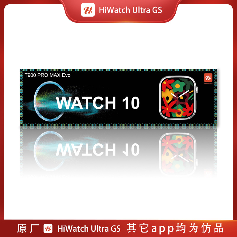 T900 Pro Max Evo Smart Watch 2.01 Hd Watch10 Wireless Charging with Buckle Bluetooth Call