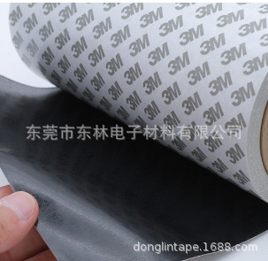 现货3MGTM710BP黑色双面胶适应各种材质表面 牢固不脱落