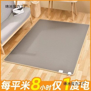 ʯīϩ�ӟ��̺̼����ů�|���üӟ�|�͏d�٤�l��|늟�̺����