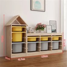 玩具收纳柜儿童房大容量客厅整理置物架宝宝玩具收纳架储物柜