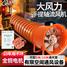 ]ʽSLC220VLQ⹤ILC޿gͨLOL