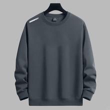 长袖t恤男秋冬季ins潮牌宽松加厚休闲打底衫青年学生印花圆领卫衣