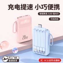 3c�J�C�羳���l��������늌�20000����С�ɱ�y�Ƅ��Դӡ��logo