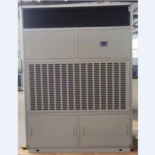 NMT-FH120W������º�ʪ���龫�ܿյ��ƽѺ��º�ʪ�豸��װ����