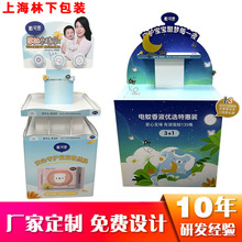 �S�����a���N�����^�̳���Ʒ��Ӽ��ض��u�����^���M�OӋ���