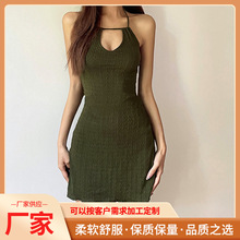 军绿色连衣裙夏季新款女装甜美轻熟风性感露背挂脖高腰修身包臀裙